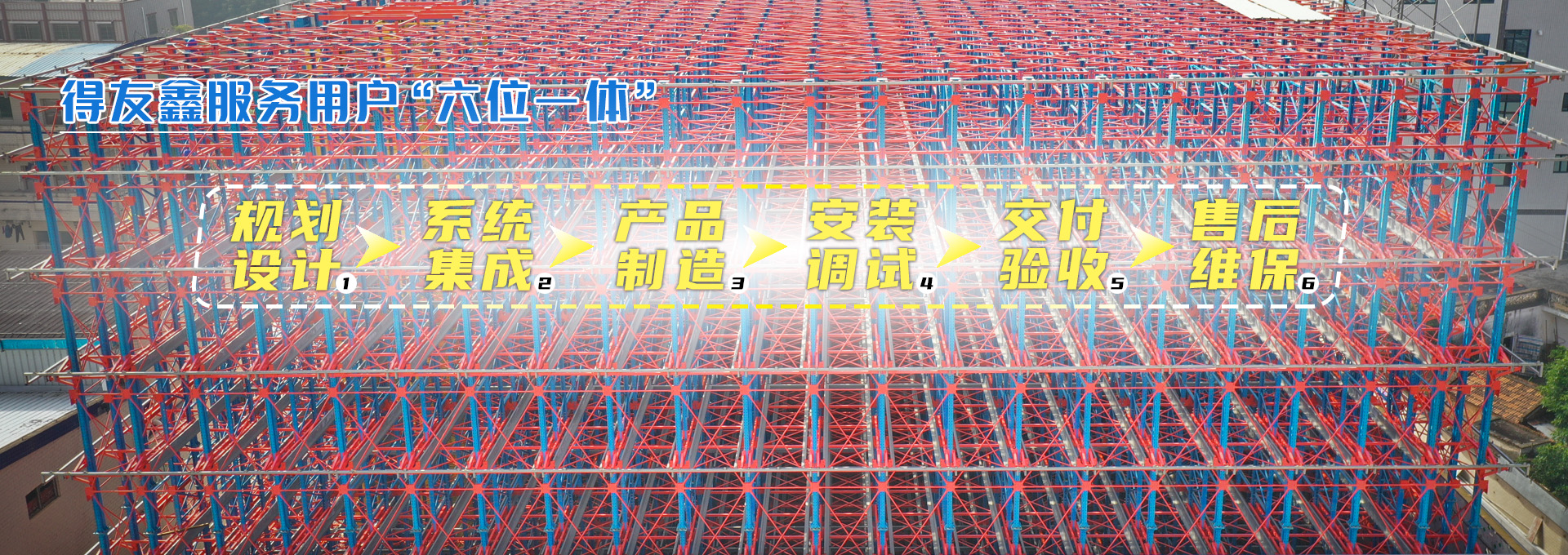 leyu体育官网入口