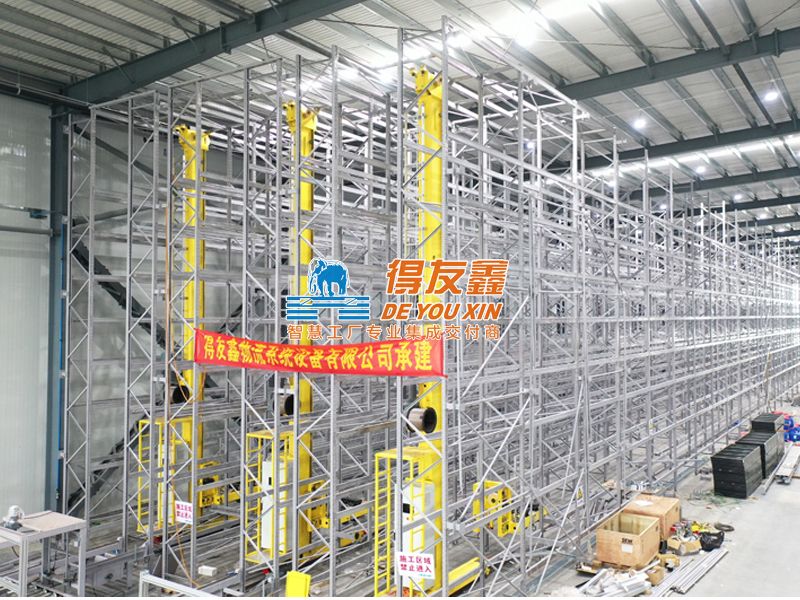 leyu体育app官网入口:伟景智能输送带纵向撕裂检测、皮带纵撕监测、皮带撕裂检断测
