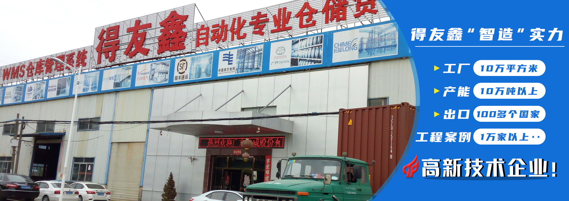 leyu体育app官网入口
